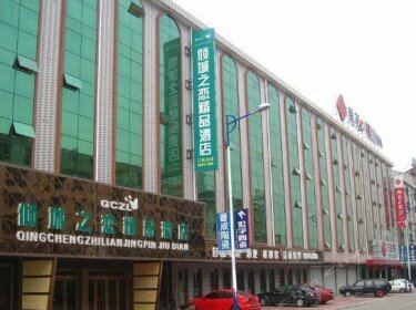 Qingcheng Zhilian Boutique Hotel