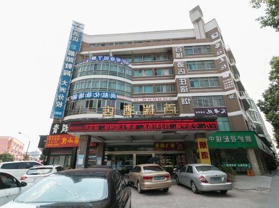 Raddison Hotel Yiwu