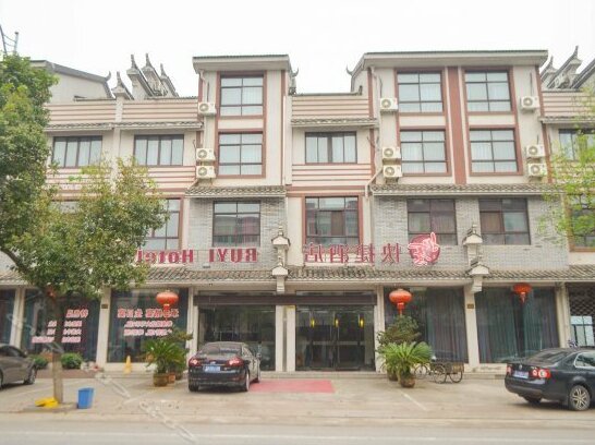 Ruyi Hotel Jinhua