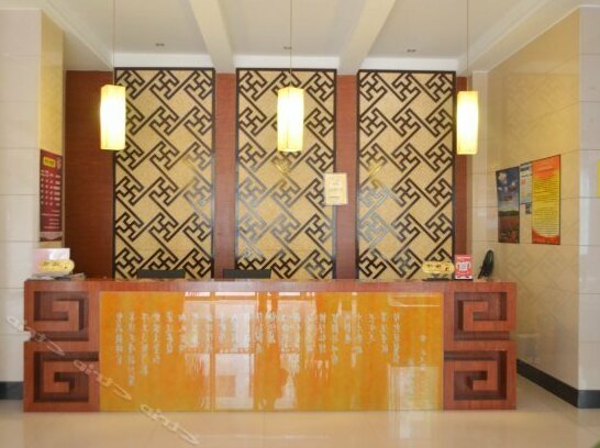 Ruyi Hotel Jinhua - Photo5