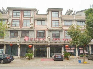 Ruyi Hotel Jinhua
