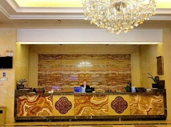 Shanshui Hotel Jinhua - Photo3