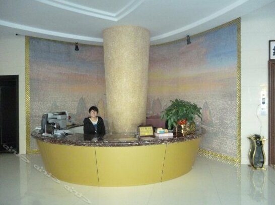 Shengxuan Holiday Hotel - Photo4