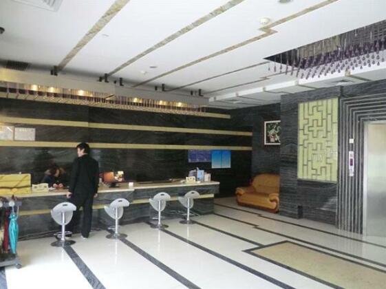 Starway Hotel Golden Yiwu Workers North Road - Photo2