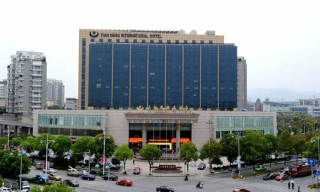 Tian Heng International Hotel