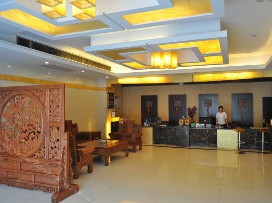 Tianhong Hotel Jinhua - Photo2