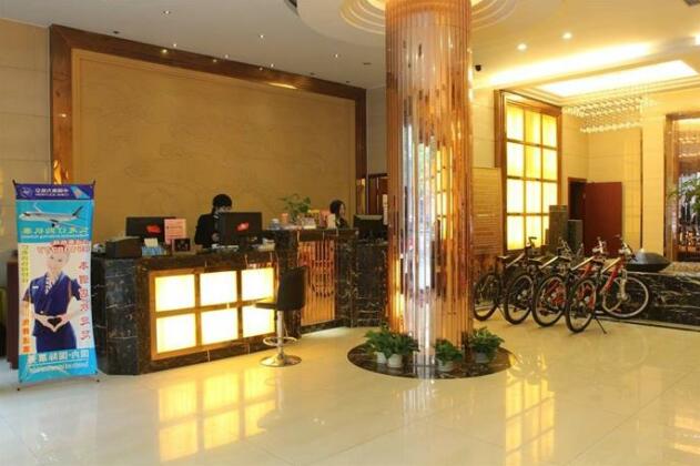 Tianhong Hotel Yiwu Jinhua - Photo2