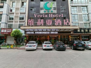 Veria Hotel Jinhua