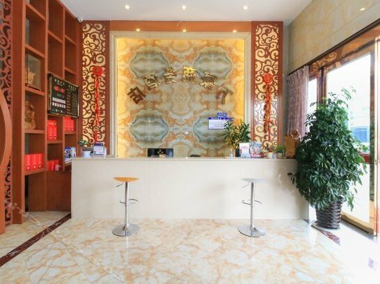 Wan Hao Business Hotel Jinhua - Photo5