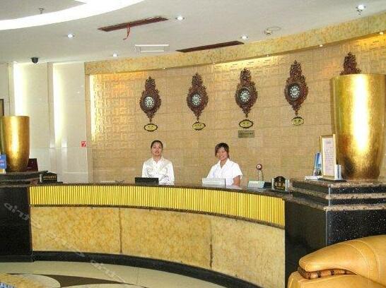 Wangfu Business Hotel - Photo2