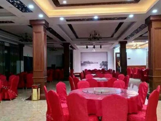 Wanghulou Lakeview Holiday Hotel - Photo3