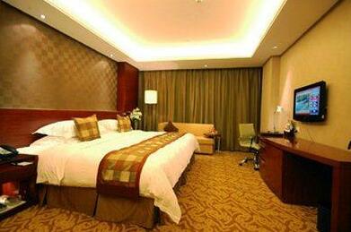 World Trade Hotel Jinhua - Photo3