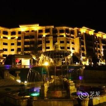 Wuyi Clear Water Bay Hot Spring Resort