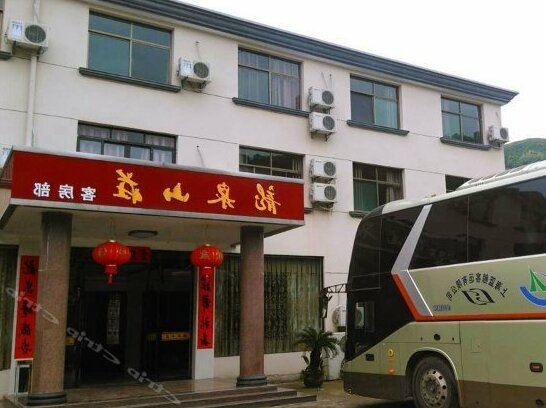 Wuyi Nitou Mountain Longquan Hostel Jinhua