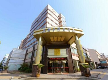 Xianggelila Hotel Jinhua