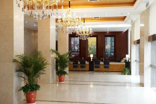 Xinghe Hotel Jinhua - Photo2