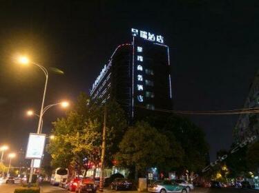 Xingrui Business Hotel