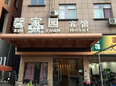 Xinjiayuan Hotel Jinhua