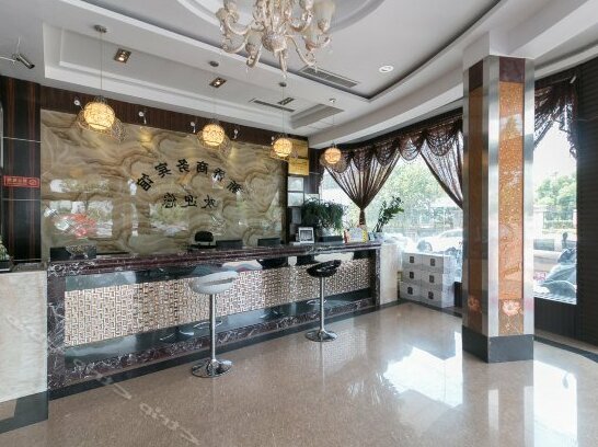 Xinqiao Business Hotel - Photo2