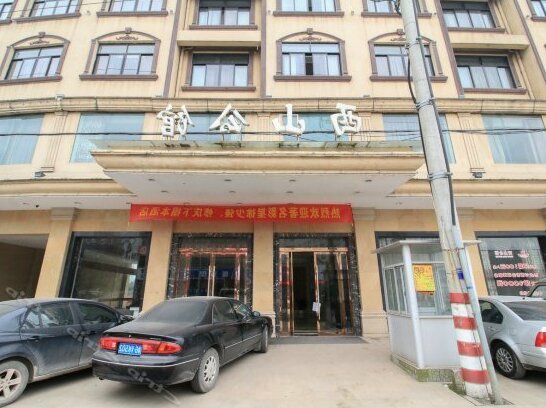 Xishan Hall