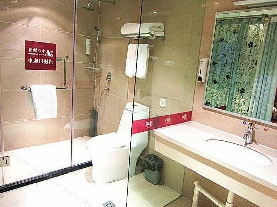Yi Jia Ho Tel - Photo5