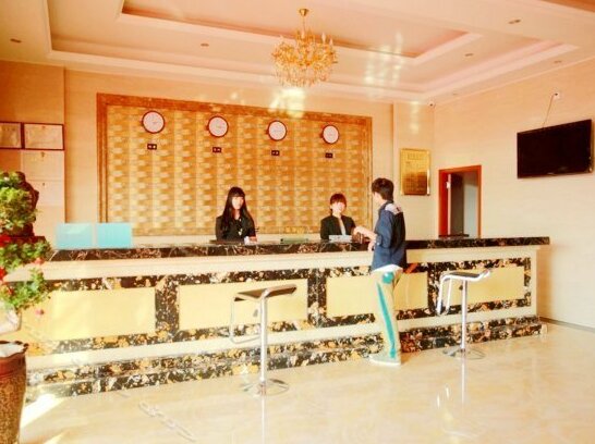 Yindu Business Hotel Jinhua - Photo2