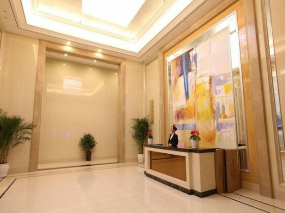 Yishang International Hotel Apartment Yiwu Wanda Square - Photo3