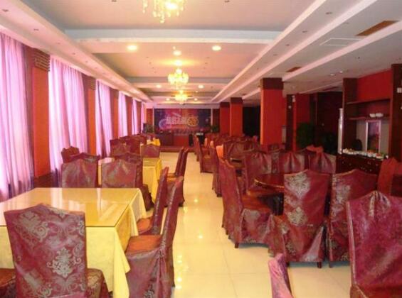 Yiwu Bairui Hotel - Photo3