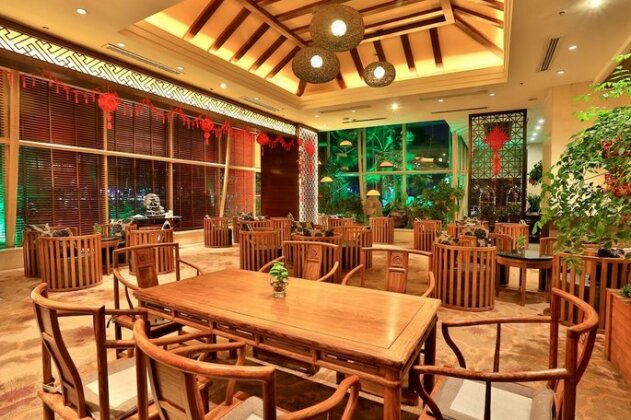 Yiwu Bali Plaza Hotel - Photo3