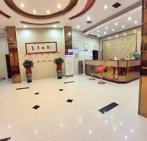 Yiwu Business Hotel - Photo3
