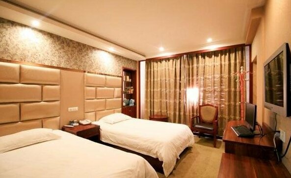 Yiwu Business Hotel - Photo5