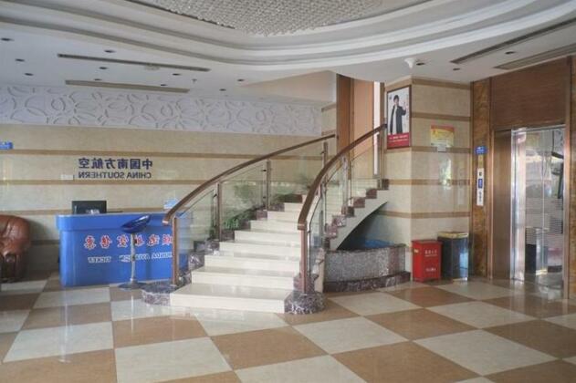 Yiwu Chuzhou Hotel - Photo2