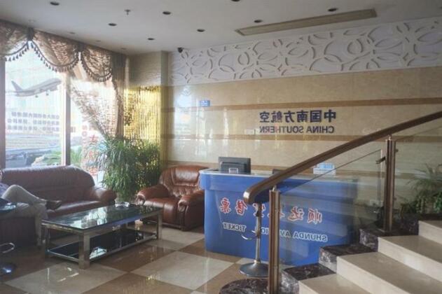 Yiwu Chuzhou Hotel - Photo4