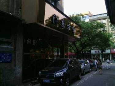 Yiwu Donghong Hotel