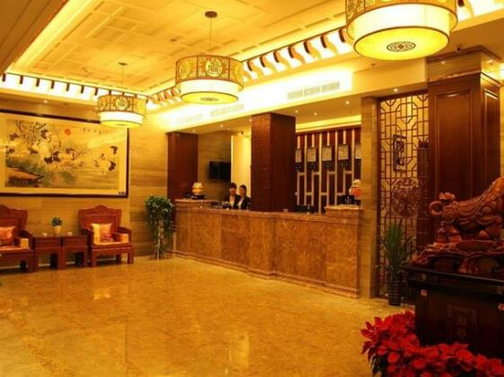 Yiwu Fanting Boutique Hotel - Photo2