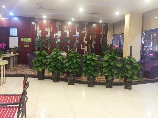 Yiwu Ginza Hotel - Photo5