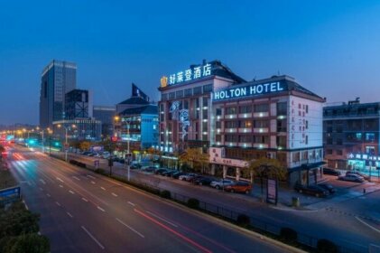 Yiwu Holton Hotel