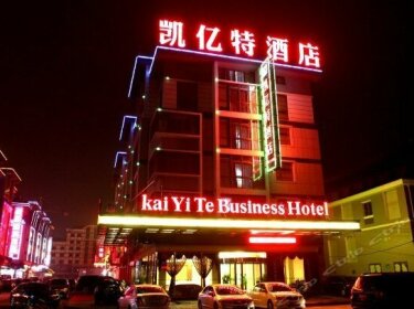 Yiwu KaiYiTe Business Hotel