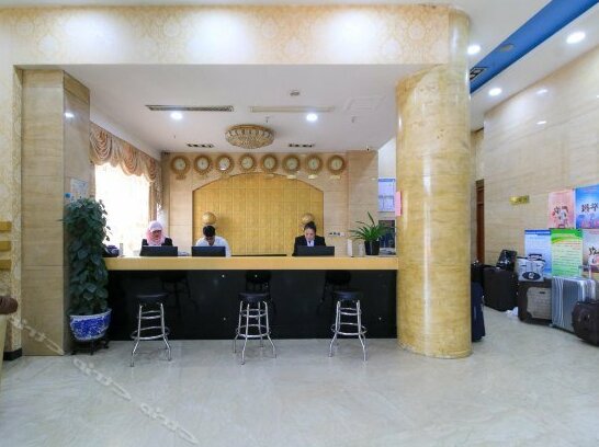 Yiwu Khorasan Hotel - Photo2