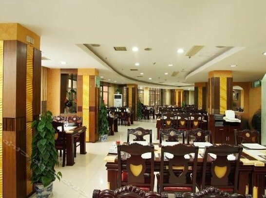 Yiwu Khorasan Hotel - Photo5