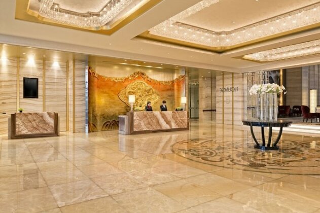 Yiwu Marriott Hotel - Photo3