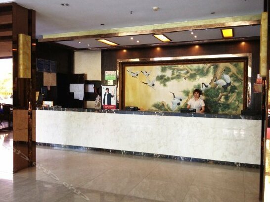 Yiwu Oujiang Hotel - Photo2