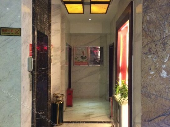 Yiwu Wan Zi Hotel - Photo4