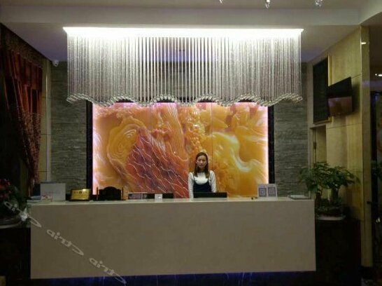 Yiwu Wuhu Business Hotel - Photo2