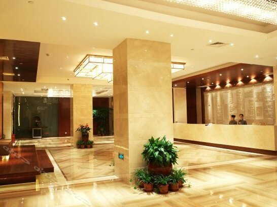 Yiwu Xiangshan International Hotel - Photo3