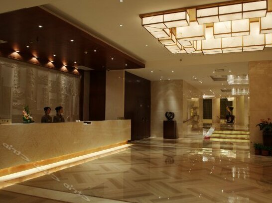 Yiwu Xiangshan International Hotel - Photo4