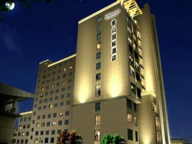 Yiwu Xiangshan International Hotel