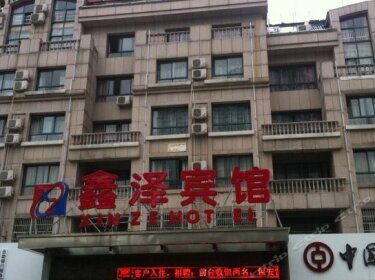 Yiwu Xinze Hotel