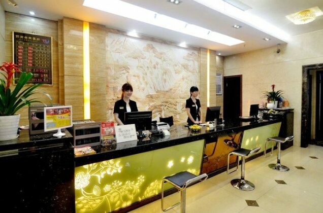 Yiwu Yuejia Business Hotel - Photo3