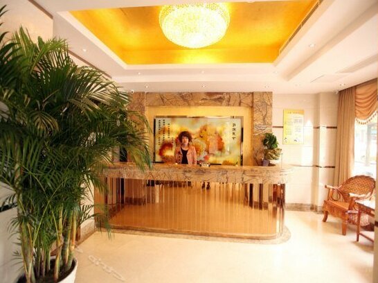 Yueliangwan Hotel Jinhua - Photo2